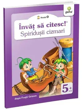 Spiridusii cizmari/***
