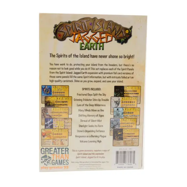 Spirit Island - Jagged Earth – Premium Foil Spirit Panels