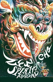 Spirits Abroad: Stories, Paperback/Zen Cho