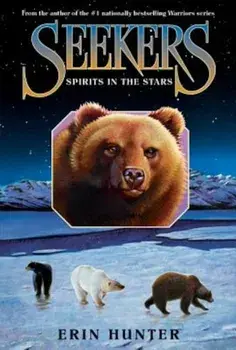 Spirits in the Stars, Hardcover/Erin Hunter