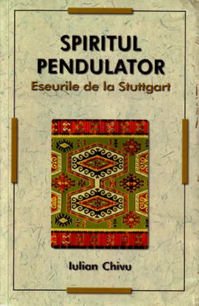 Spiritul pendulator | Iulian Chivu