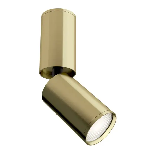 Spot aplicat FOCUS BRASS - Default Title