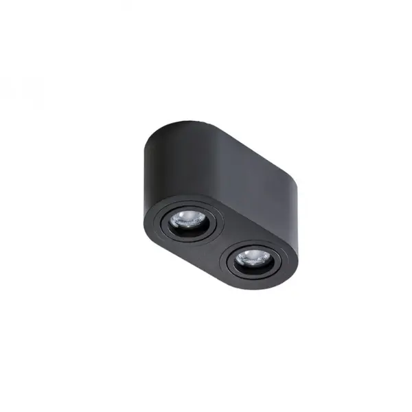 Spot aplicat GARAVAN DOUBLE - Negru
