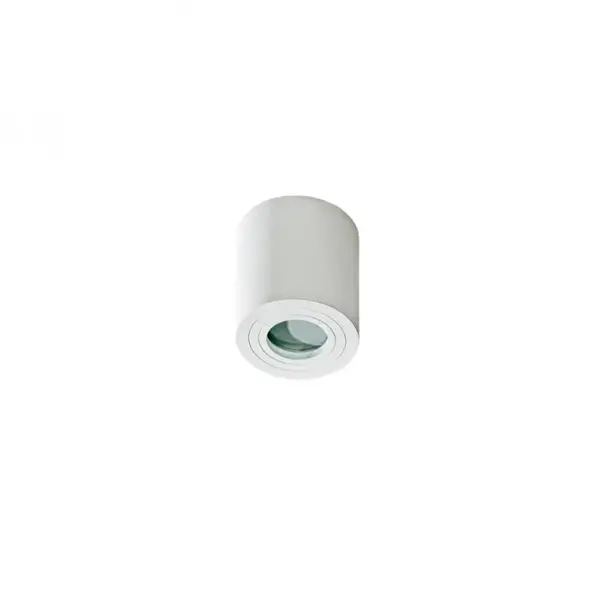 Spot aplicat GARAVAN ROUND IP44 - Alb