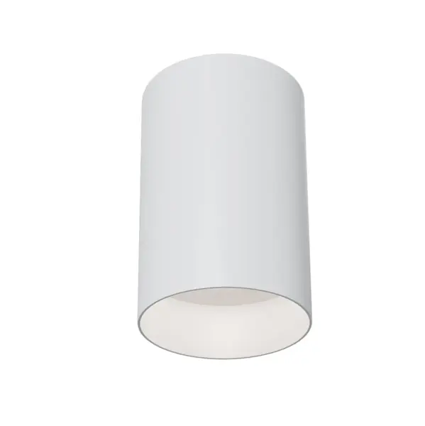 Spot aplicat HALVOR SLIM 50W - Alb