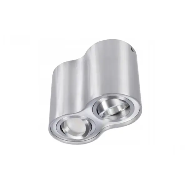 Spot aplicat LISBUK SILVER DOUBLE - Silver