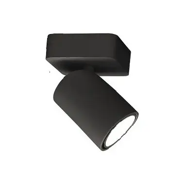 Spot aplicat SALE 1 - Negru