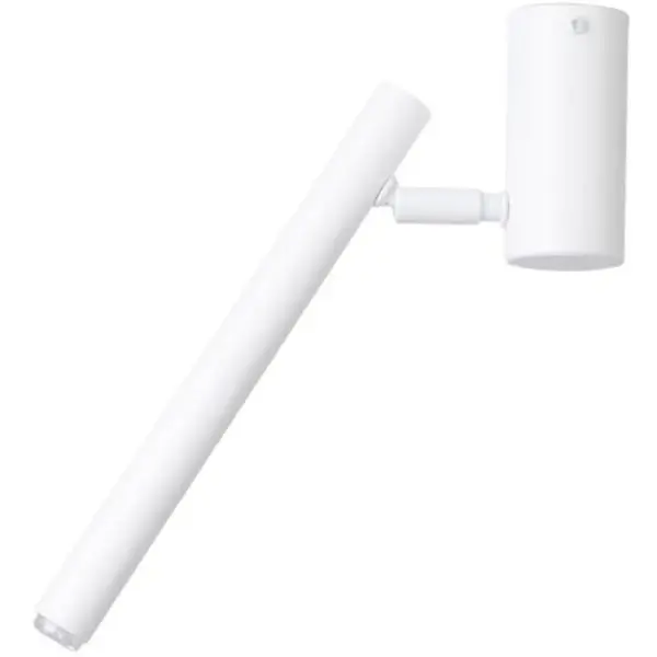 Spot aplicat SOPEL WHITE 30 cm - Default Title