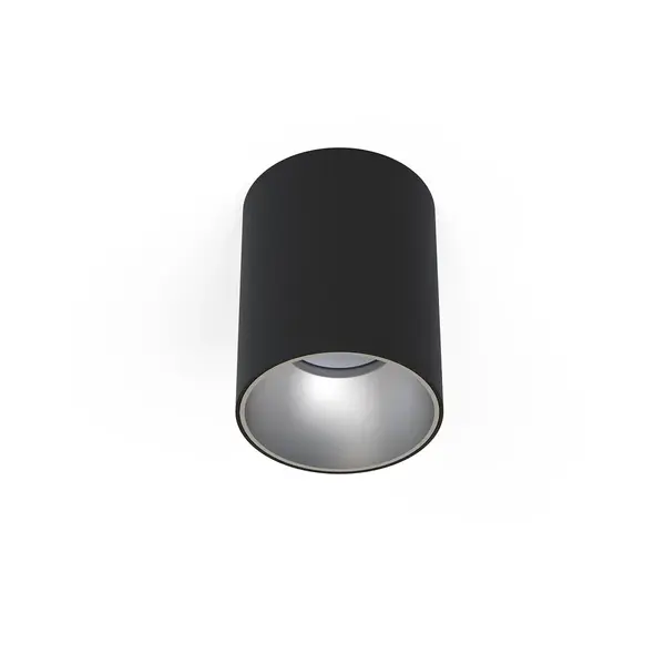 Spot aplicat VEYES BLACK - Crom