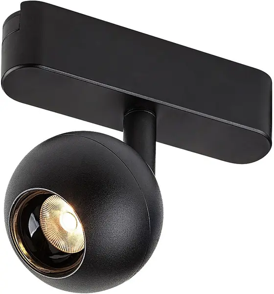 Spot Rabalux - LiTrack, Spot07W 70108, 5W, negru