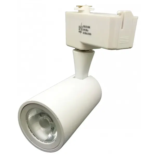 Spot Sina Alb 12W=120W, 4000K, lumina neutra - Default Title