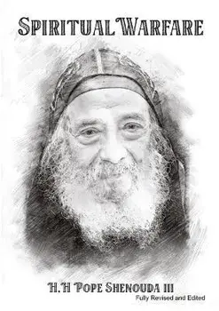 Spritual Warfare Edited, Paperback/Iii H. H. Pope Shenouda