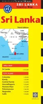 Sri Lanka Travel Map Third Edition (3rd Ed.)/Periplus Editors