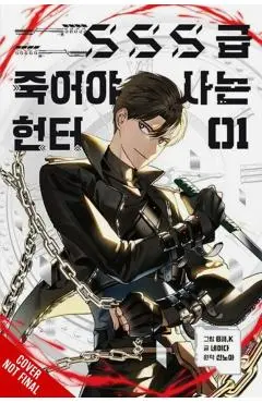 Sss-Class Revival Hunter, Vol. 1 - Bill Bill K.