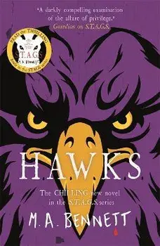 STAGS 5: HAWKS, Paperback/M A Bennett