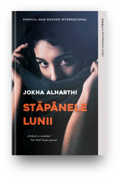 Stapanele Lunii