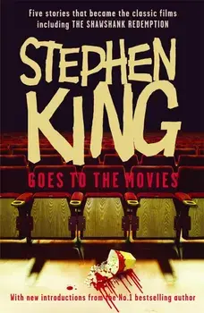 Stephen King Goes to the Movies/Stephen King