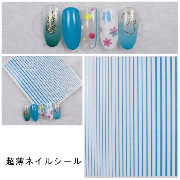 Sticker Decor Unghii Linii Albastre – Nail Art Elegant | EVERIN