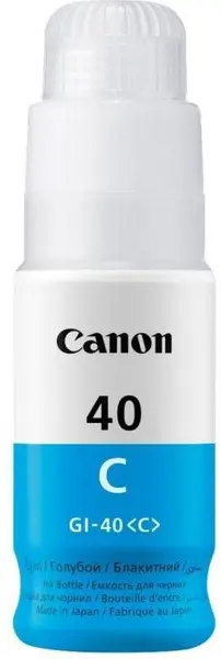 Sticlă cu cerneală Canon - GI-40C, pentru PIXMA G6040/G5040/GM2040, cyan