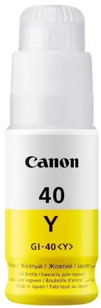 Sticlă cu cerneală Canon - GI-40Y, pentru PIXMA G6040/G5040/GM2040, galben