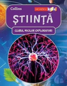 Stiinta. Clubul micilor exploratori/***