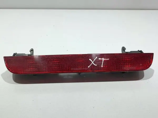 Stop auxiliar frana Nissan X-Trail (2001-2007)