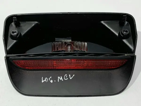 Stop suplimentar frana 265986251R Dacia Logan 2 (2012-2017)