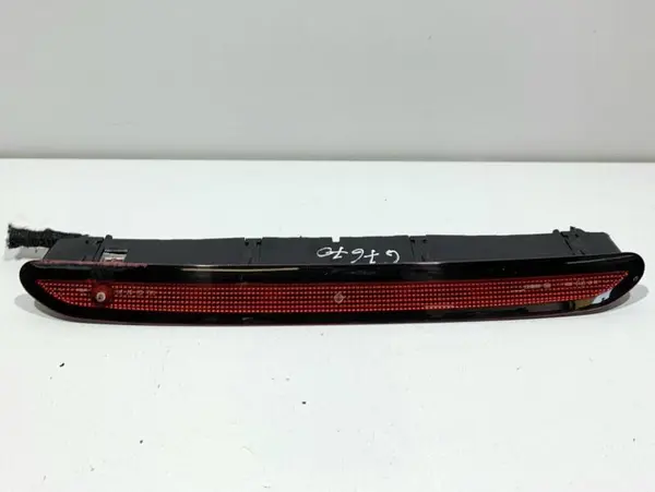 Stop suplimentar frana 3CN945087 Volkswagen Up facelift (2016-2019)