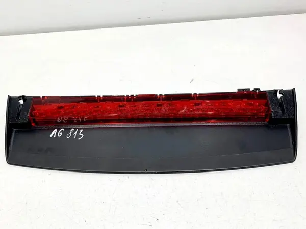 Stop suplimentar frana 4G5945097 Audi A6 (2010-2018) [4G2, C7]