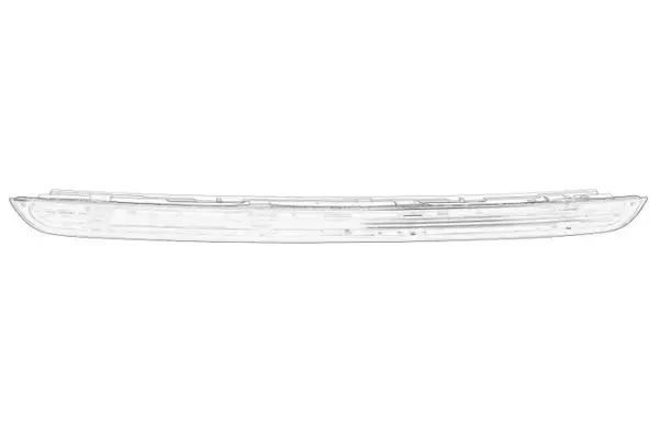 Stop (suplimentar; pentru caroserie break) potrivit AUDI A4 B8 11.07-12.15