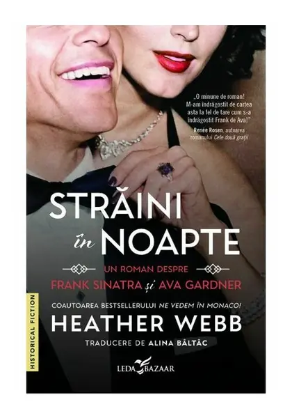Straini in noapte. Un roman despre Frank Sinatra si Ava Gardner
