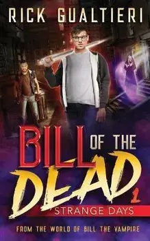 Strange Days, Paperback/Rick Gualtieri