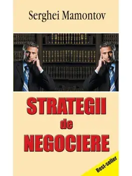 Strategii de negociere/Serghei Mamontov