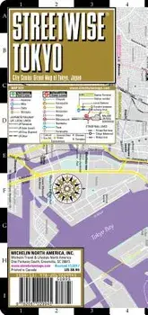 Streetwise Tokyo Map - Laminated City Center Street Map of Tokyo, Japan/Michelin