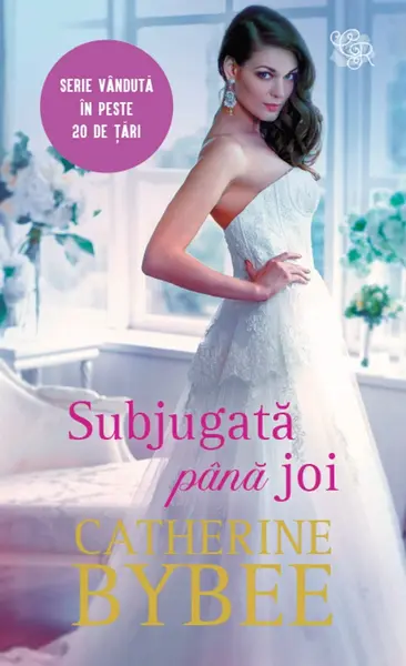 Subjugata pana joi