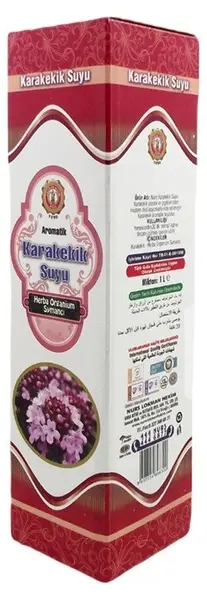 Suc de cimbru negru, 1 l, Nurs Lokman Hekim