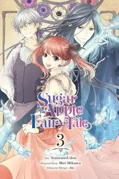 Sugar Apple Fairy Tale, Vol. 3 (manga), Paperback/YozoranoUdon YozoranoUdon