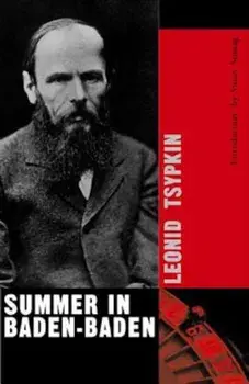 Summer in Baden-Baden, Paperback/Leonid Tsypkin