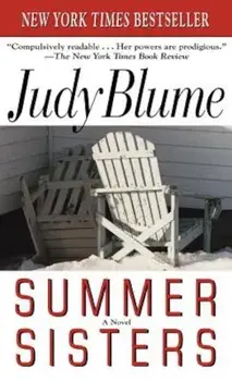 Summer Sisters, Paperback/Judy Blume