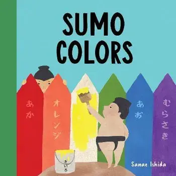 Sumo Colors, Board book/Sanae Ishida
