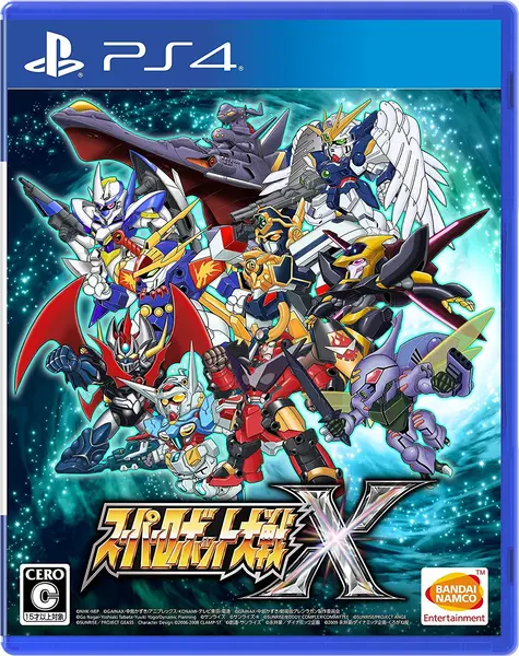 Super Robot Wars X Плейстейшън 4