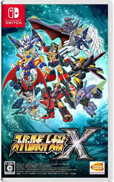 Super Robot Wars X Nintendo Switch|PC