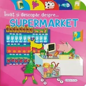 Supermarket/***