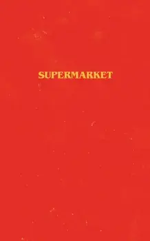 Supermarket, Paperback/Bobby Hall