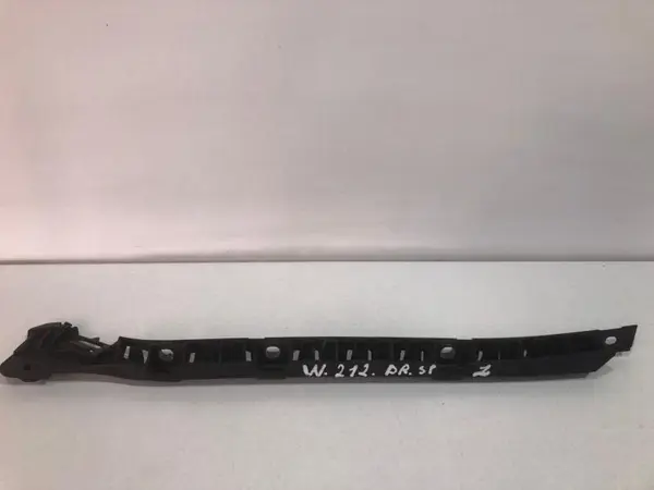 Suport bara dreapta spate a2128801230 Mercedes E-Class (2009->) [W212]