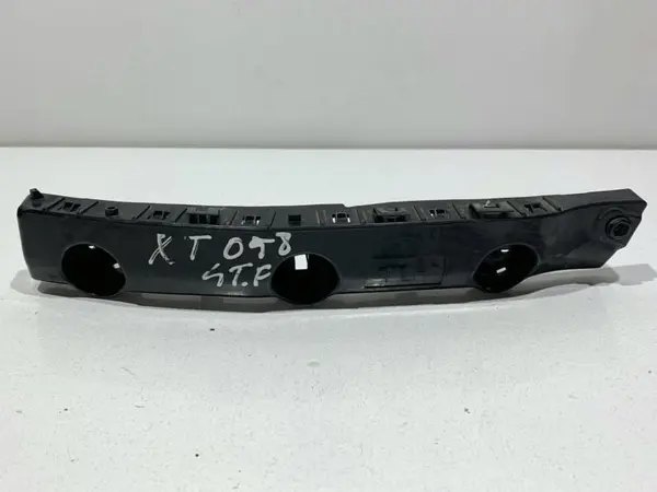 Suport bara stanga fata 62223-4CL0A Nissan X-Trail 3 (2014-2017) [T32]