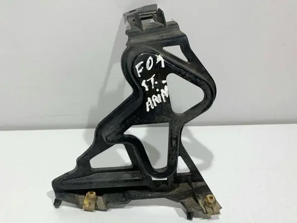 Suport bara stanga fata 7046351 BMW Seria 7 (2008-2015) [F01, F02]