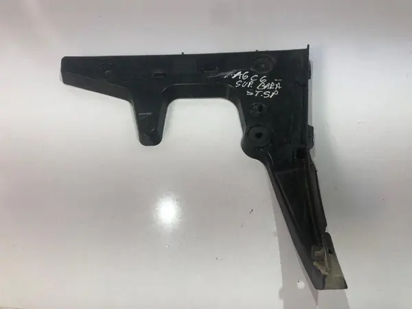 Suport bara stanga spate 4f9807453 Audi A6 (2004-2011) [4F2, C6]
