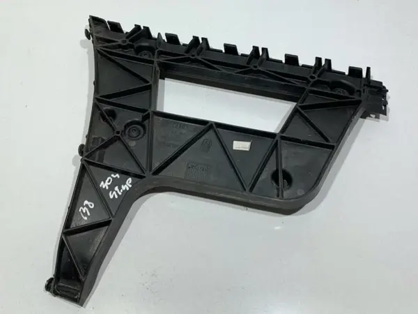 Suport bara stanga spate 8K5807453 Audi A4 (2007-2011) [8K2, B8]