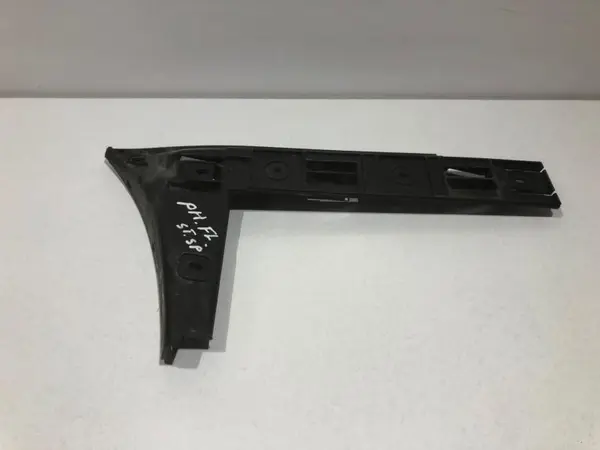 Suport bara stanga spate Volkswagen Phaeton facelift (2008-2010)